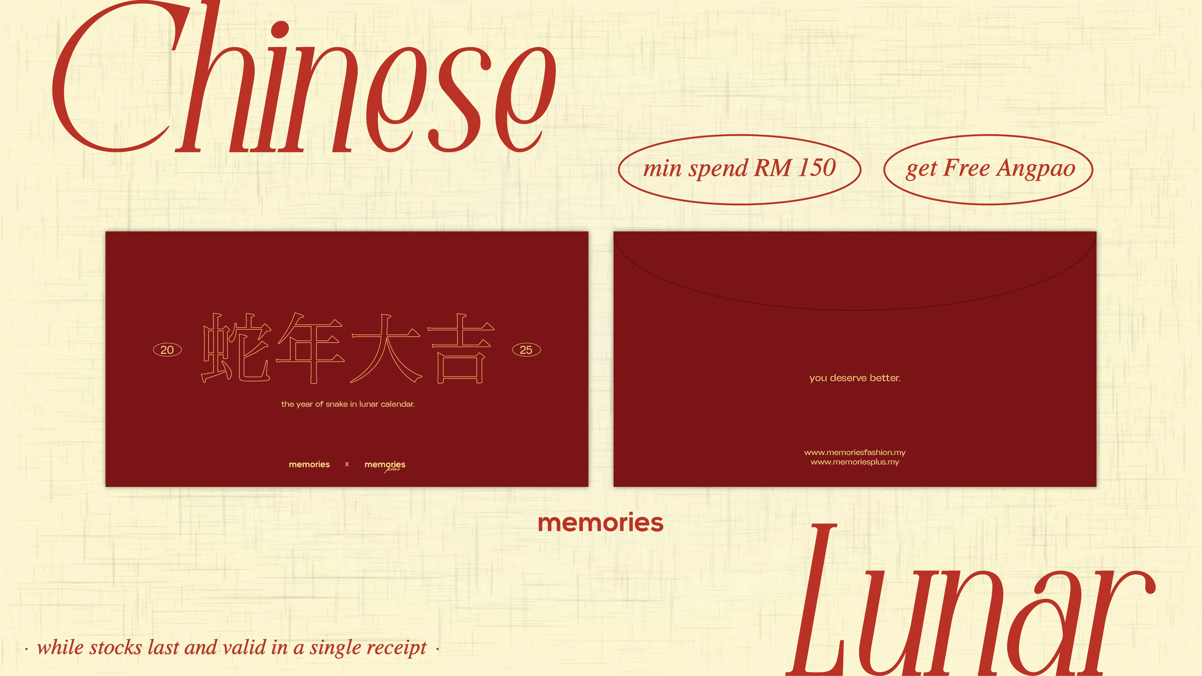  | Memories Clothing | Malaysia Online Fashion Store